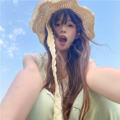 桃色
